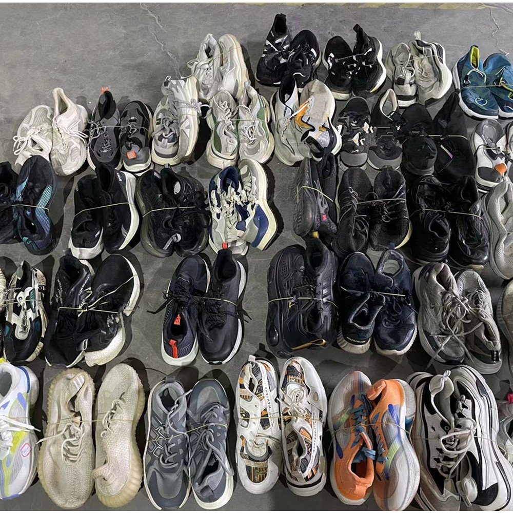 Used sneakers